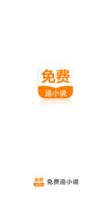 雨燕直播官网APP